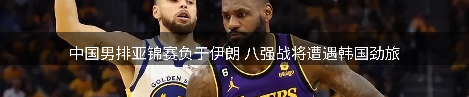 企业新闻