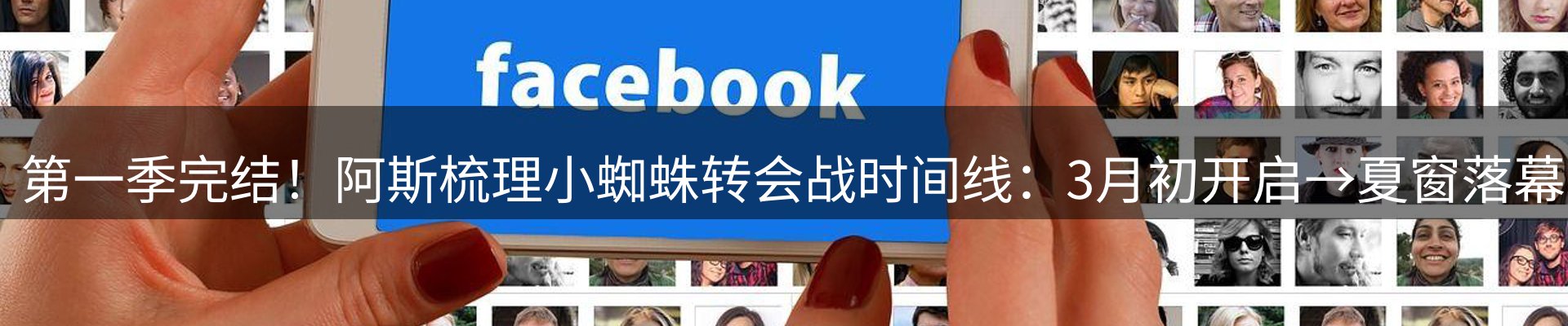 企业新闻