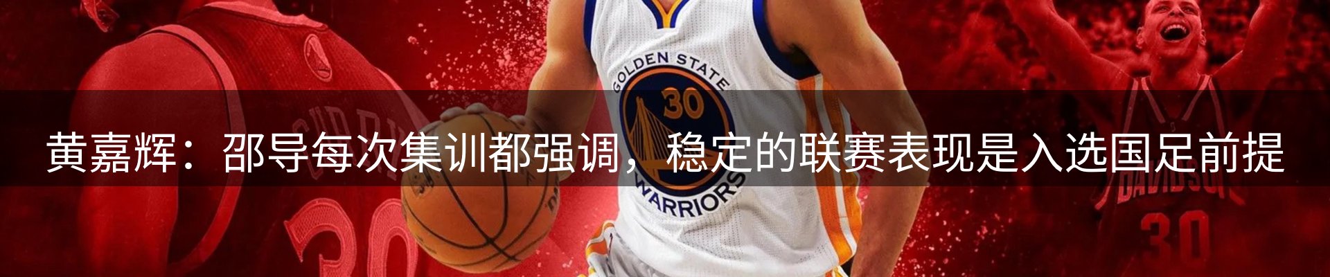 企业新闻